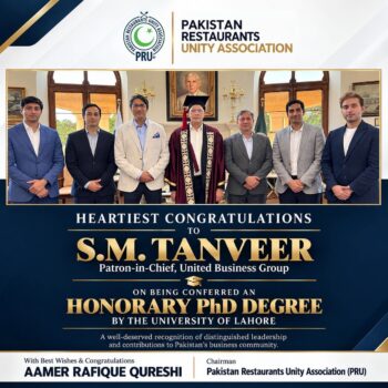PRU Congratulates S.M. Tanveer on His Honorary PhD Degree